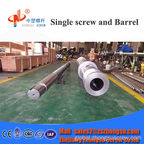 Jm1250 Screw Auger JM1250 ton single injection screw barrel auger Supplier